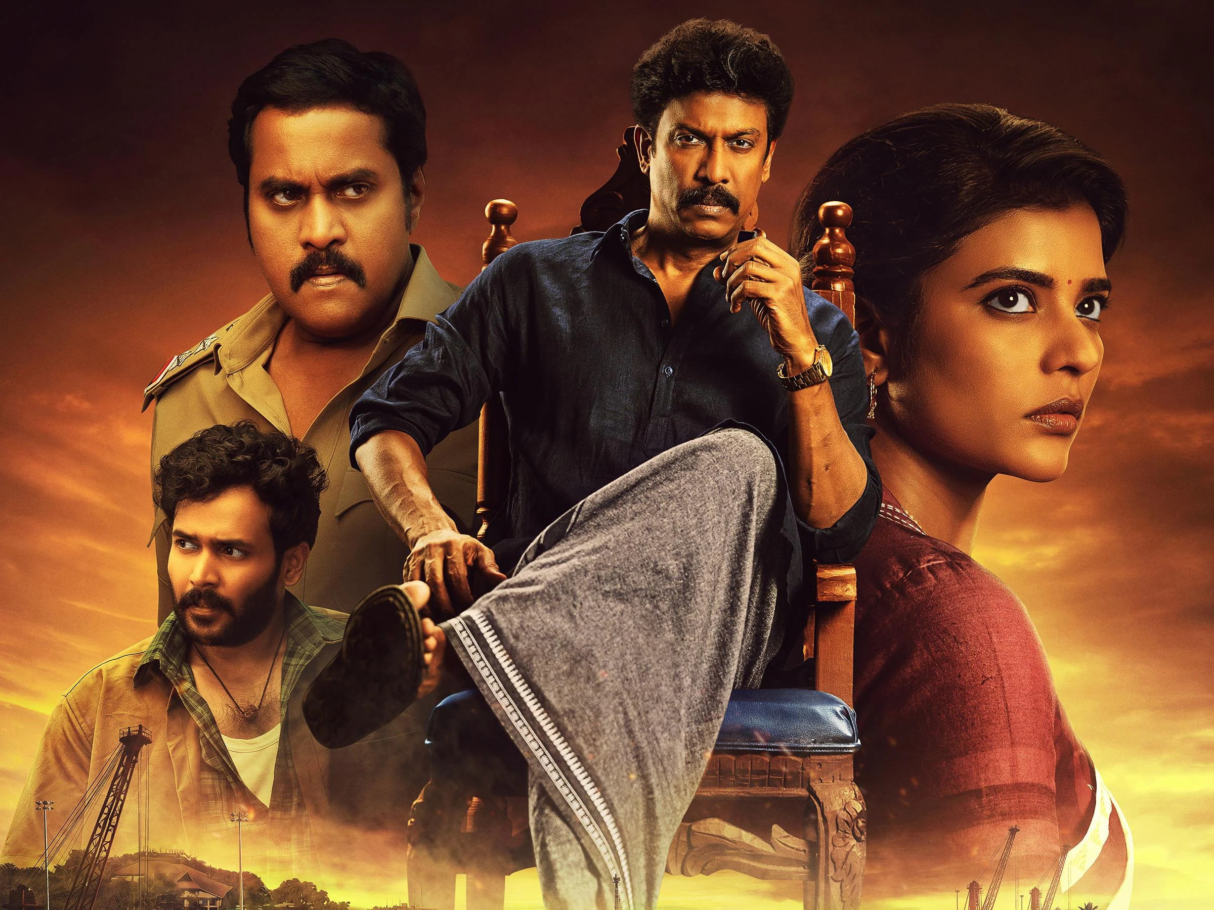 Isakapatnam review